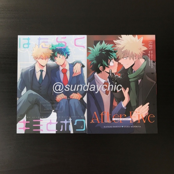 🩵SALE🩵 NEW My Hero Academia Bakugou Deku Doujinshi Set Doujin BakuDeku Boku No - Picture 1 of 2